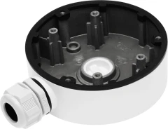 Кронштейн Hikvision DS-1280ZJ-DM46