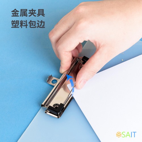 Папка-планшет Deli 72603 A4 полипропилен ассорти