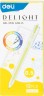 Набор ручек гелев. автоматическая Deli Delight (EG118-YL-P) прозрачный жел. черн. кор.карт. (12шт) линия 0.5мм