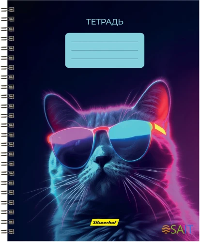 Набор тетрадей Silwerhof 48л. клет. A5 Неоновые животные в очках 3диз. мел.карт. гребень (упак.:3шт)