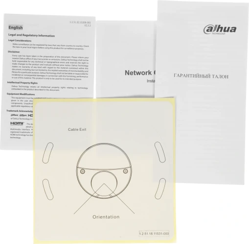Камера видеонаблюдения IP Dahua DH-IPC-HDBW2249FP-AS-IL-0280B 2.8-2.8мм цв.