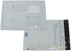 Пакет почтовый Silwerhof Eco 11004.10 B4 250x353мм "Куда-Кому" силиконовая лента пластик (pack:10pcs)