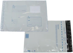 Пакет почтовый Silwerhof Eco 11004.10 B4 250x353мм "Куда-Кому" силиконовая лента пластик (pack:10pcs)