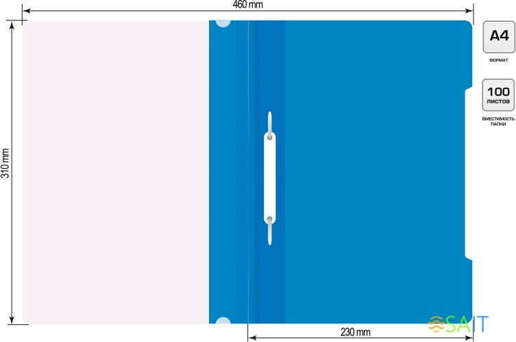 Папка-скоросшиватель Бюрократ -PS20BLUE A4 прозрач.верх.лист пластик синий 0.12/0.16