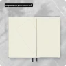 Блокнот Moleskine CLASSIC QP050B20 Medium 115x180мм 208стр. линейка твердая обложка синий
