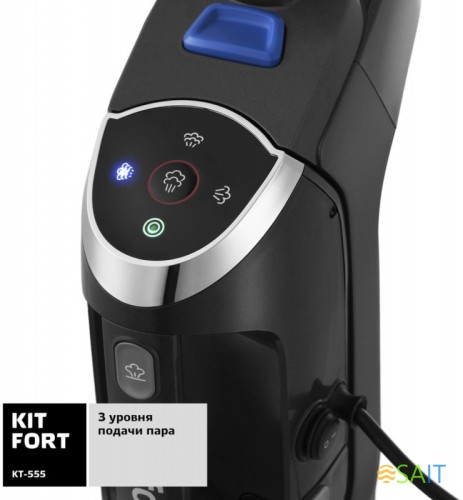 Пылесос паровой Kitfort КТ-555 1800Вт черный/фиолетовый