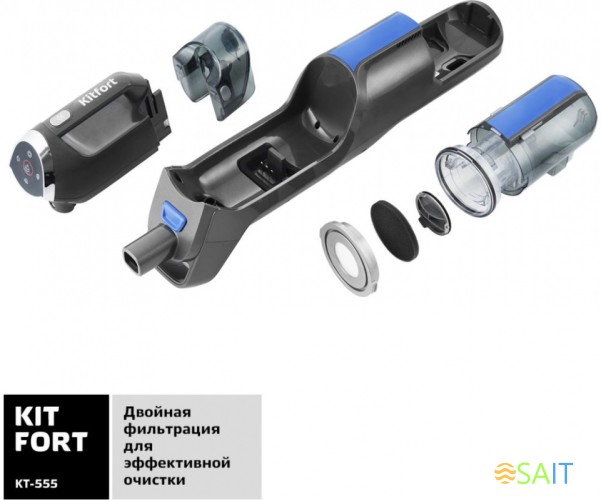 Пылесос паровой Kitfort КТ-555 1800Вт черный/фиолетовый