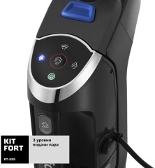 Пылесос паровой Kitfort КТ-555 1800Вт черный/фиолетовый