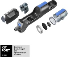 Пылесос паровой Kitfort КТ-555 1800Вт черный/фиолетовый