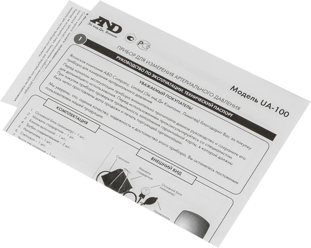 Тонометр механический A&D UA-100