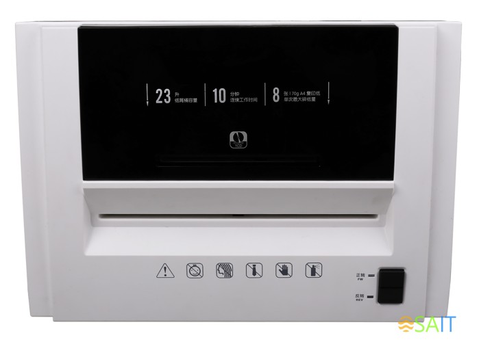 Шредер Deli 9953 белый (секр.P-5) фрагменты 8лист. 23лтр. скрепки скобы пл.карты CD