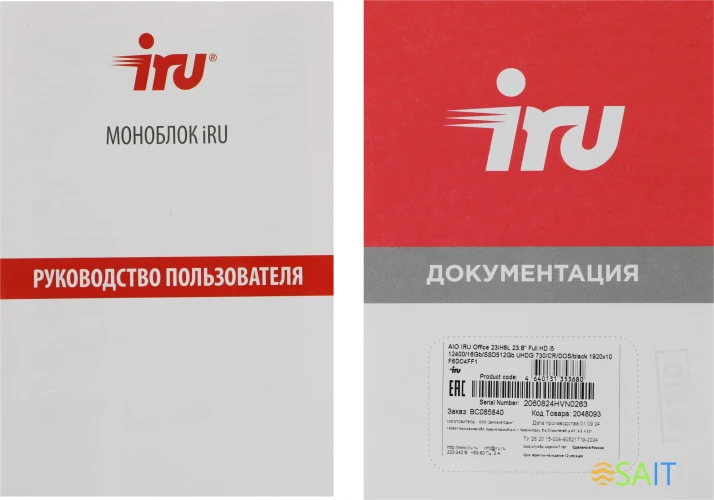 Моноблок IRU Office 23IH6L 23.8" Full HD i5 12400 (2.5) 16Gb SSD512Gb UHDG 730 CR Free DOS GbitEth WiFi BT 120W Cam черный 1920x1080 (RUS)