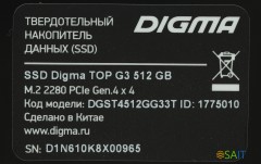 Накопитель SSD Digma PCIe 4.0 x4 512GB DGST4512GG33T Top G3 M.2 2280