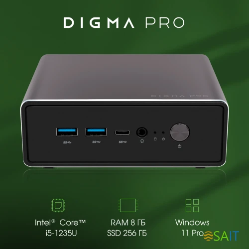 Неттоп Digma Pro Minimax U1 i5 1235U (1.3) 8Gb SSD256Gb UHDG Windows 11 Professional GbitEth WiFi BT 60W темно-серый/черный (DPP5-8CXW02)