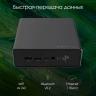 Неттоп Digma Pro Minimax U1 i5 1235U (1.3) 8Gb SSD256Gb UHDG Windows 11 Professional GbitEth WiFi BT 60W темно-серый/черный (DPP5-8CXW02)