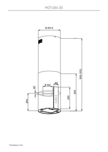 Вытяжка Kuppersberg Kuppersberg MOTUBA 35 X