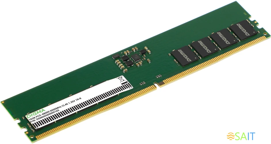 Память DDR5 16GB 6000MHz Digma DGMAD56000016S RTL PC5-48000 CL46 DIMM 288-pin 1.35В single rank Ret
