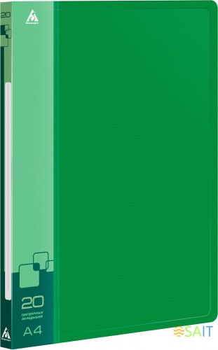 Папка с 20 прозр.вклад. Бюрократ -BPV20GRN A4 пластик 0.6мм торц.карм с бум. встав зеленый