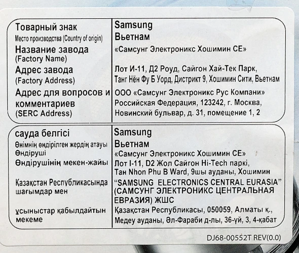 Пылесос Samsung VC18M3160VG/EV 1800Вт титан/серый