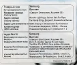 Пылесос Samsung VC18M3160VG/EV 1800Вт титан/серый