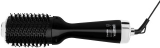 Фен-щетка Starwind SHB 7760 1200Вт черный/серебристый