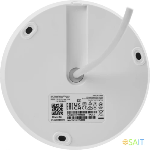 Камера видеонаблюдения IP TP-Link Vigi C240I 4-4мм цв. корп.:белый/черный (VIGI C240I(4MM))