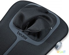 Массажная накидка Beurer MG254 300Вт черный (649.46)