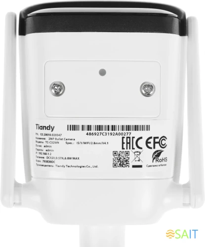 Камера видеонаблюдения IP Tiandy TC-C32WN I5/Y/WIFI/2.8mm/V4.1 2.8-2.8мм цв. корп.:белый (TC-C32WN I5/Y/WIFI/2.8/V4.1)