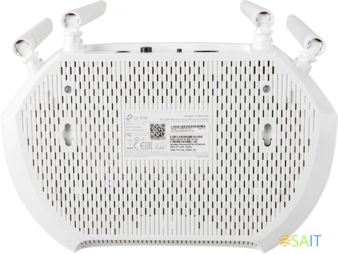 Точка доступа TP-Link TL-WA1201 AC1200 10/100/1000BASE-TX белый