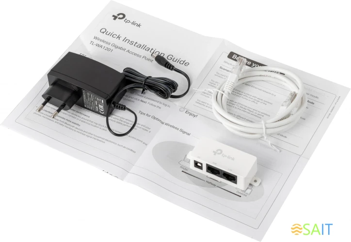 Точка доступа TP-Link TL-WA1201 AC1200 10/100/1000BASE-TX белый