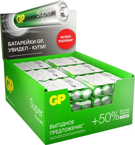 Батарея GP Super 15AA21RA-2CRS4 AA (4шт) спайка