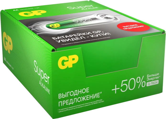 Батарея GP Super 15AA21RA-2CRS4 AA (4шт) спайка