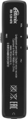Диктофон Цифровой Ritmix RR-120 4Gb черный