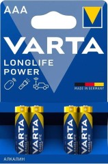 Батарейка AAA Varta LONGLIFE POWER LR03 AAA (04903121414)