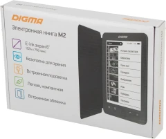 Электронная книга Digma M2 6" E-ink HD Pearl 758x1024 600MHz 128Mb/4Gb/SD/microSDHC/подсветка дисплея темно-серый (в компл.:обложка)