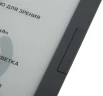 Электронная книга Digma M2 6" E-ink HD Pearl 758x1024 600MHz 128Mb/4Gb/SD/microSDHC/подсветка дисплея темно-серый (в компл.:обложка)