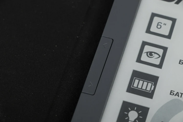 Электронная книга Digma M2 6" E-ink HD Pearl 758x1024 600MHz 128Mb/4Gb/SD/microSDHC/подсветка дисплея темно-серый (в компл.:обложка)