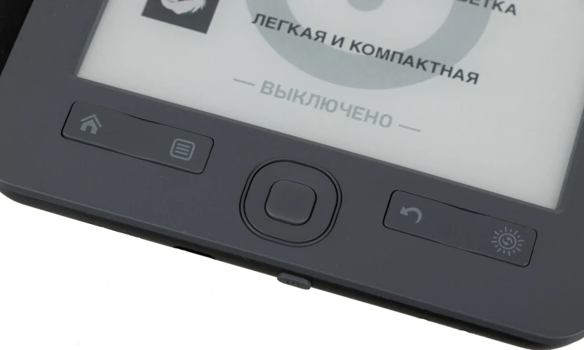 Электронная книга Digma M2 6" E-ink HD Pearl 758x1024 600MHz 128Mb/4Gb/SD/microSDHC/подсветка дисплея темно-серый (в компл.:обложка)