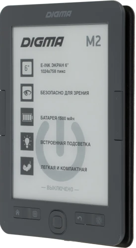 Электронная книга Digma M2 6" E-ink HD Pearl 758x1024 600MHz 128Mb/4Gb/SD/microSDHC/подсветка дисплея темно-серый (в компл.:обложка)