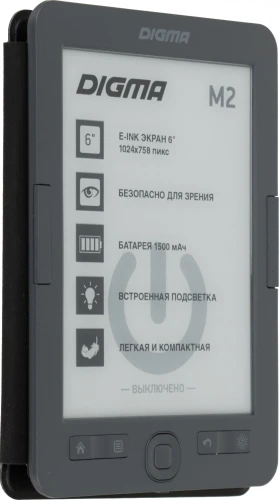 Электронная книга Digma M2 6" E-ink HD Pearl 758x1024 600MHz 128Mb/4Gb/SD/microSDHC/подсветка дисплея темно-серый (в компл.:обложка)