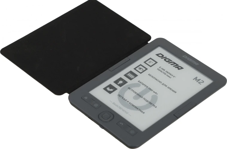 Электронная книга Digma M2 6" E-ink HD Pearl 758x1024 600MHz 128Mb/4Gb/SD/microSDHC/подсветка дисплея темно-серый (в компл.:обложка)
