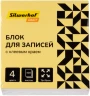 Блок самоклеящийся бумажный Silwerhof Daily 76x76мм 400лист. пастель 4цв.в упак.