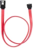 Кабель Buro ver3.0 SATA SATA угловой 0.5м (BU-SATA-SATA-ANG-LOCK) красный