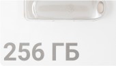 Флеш Диск Digma 256Gb DRIVE3 DGFUM256A30SR USB3.0 серебристый