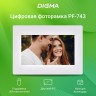 Фоторамка Digma 7" PF-743 IPS 1024x600 белый пластик