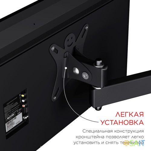 Кронштейн для телевизора Holder LCDS-5004 металлик 10"-26" макс.25кг настенный поворот и наклон
