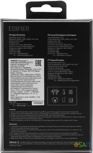 Наушники с микрофоном Edifier GT4 S черный вкладыши BT/Radio в ушной раковине