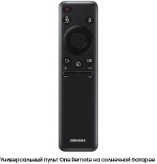 Телевизор LED Samsung 75" UE75CU8000UXRU Series 8 черный 4K Ultra HD 60Hz DVB-T2 DVB-C DVB-S2 USB WiFi Smart TV (RUS)