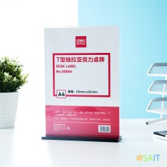 Информационная табличка Deli 50864 A4 21х29.7см настольная прямоугольная прозрачный (упак.:1шт)