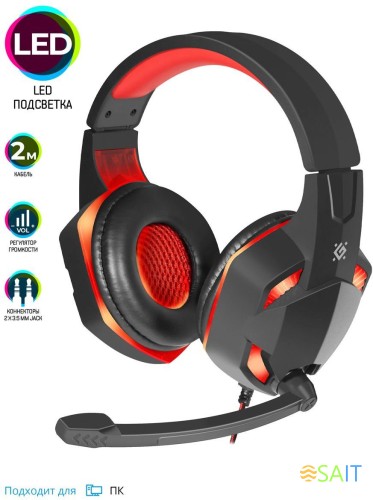 Наушники с микрофоном Defender Warhead G-370 черный/красный 2м накладные оголовье (64037)